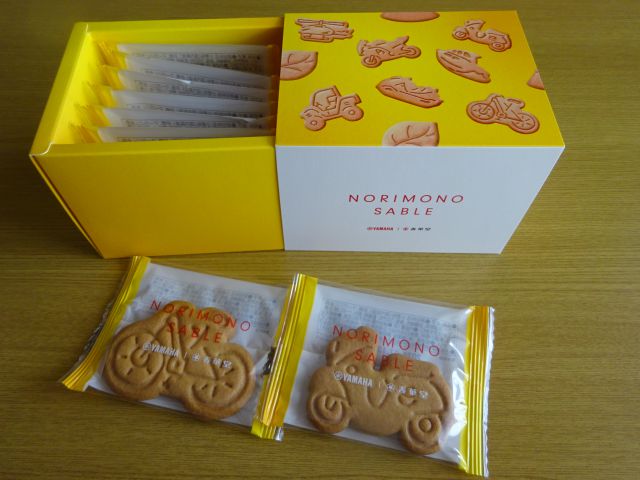 横浜みなとみらい・ヤマハ発動機「Yamaha E-Ride Base」で購入したモビリティサブレ