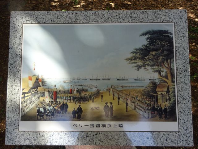 横浜開港資料館の中庭にある「ペリー提督横浜上陸」の絵