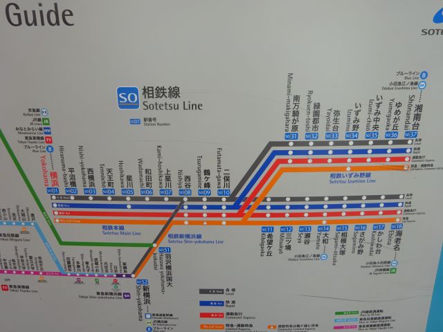 相鉄線の路線図