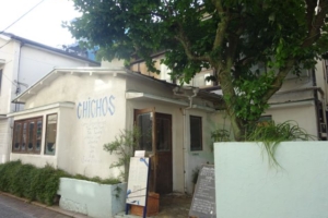 横浜元町「CHICHOS」の外観