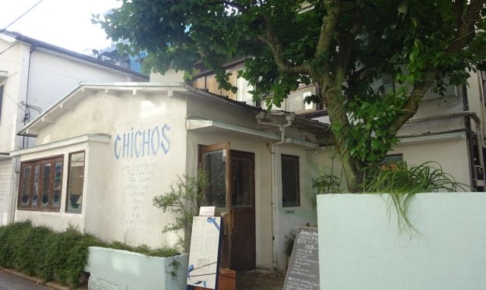 横浜元町「CHICHOS」の外観