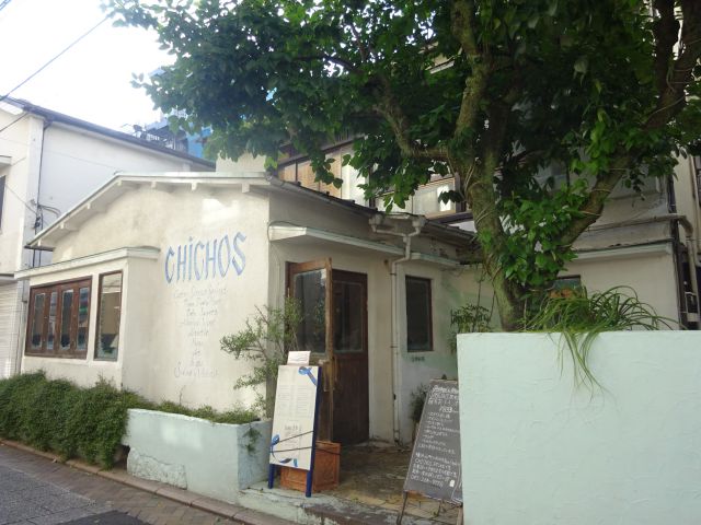 横浜元町「CHICHOS」の外観