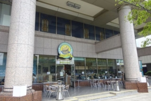 ランドマークプラザ「湘南パンケーキ横浜みなとみらい店」の外観