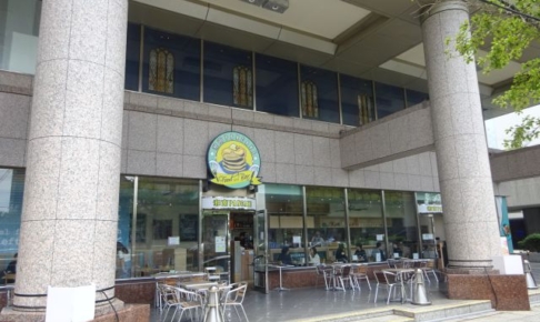 ランドマークプラザ「湘南パンケーキ横浜みなとみらい店」の外観