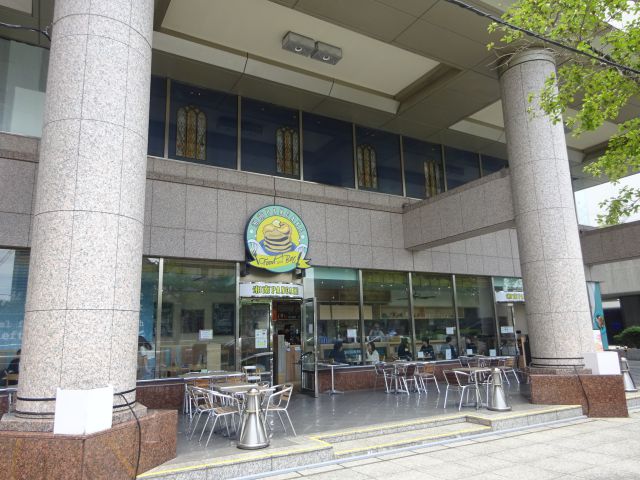 ランドマークプラザ「湘南パンケーキ横浜みなとみらい店」の外観
