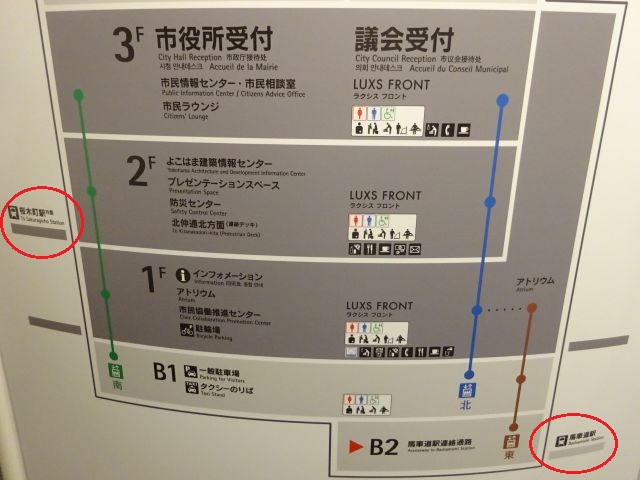 桜木町駅から馬車道駅の行き方（横浜市役所の案内図、桜木町駅と馬車道駅に赤い丸印）