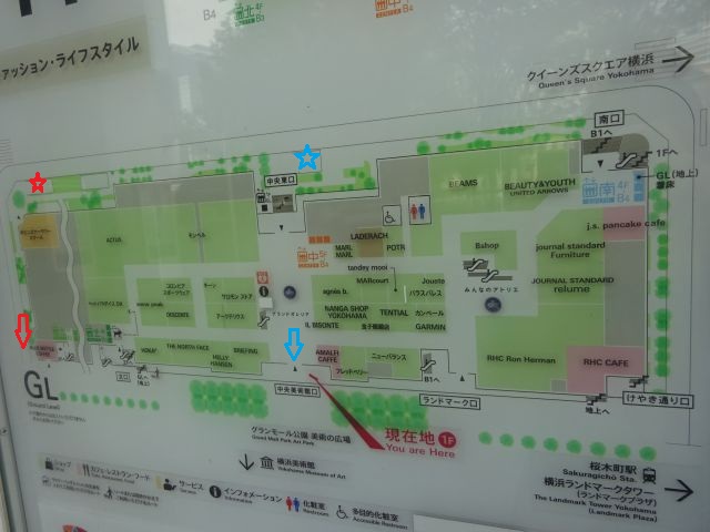 マークイズみなとみらい1階フロアマップ（みなとみらい駅出口1、3がある場所に☆印、グランモール公園方向に矢印をつけている）