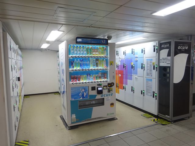 JR「関内駅」の南口改札内にあるコインロッカー