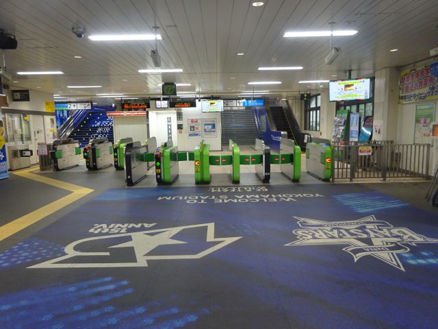 JR「関内駅」の南口改札（改札外から見た南口改札）