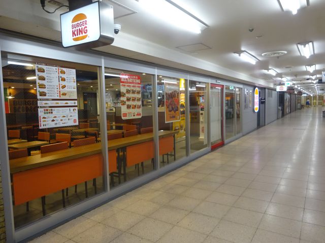 「バーガーキング相鉄横浜駅店」の外観と周辺の様子