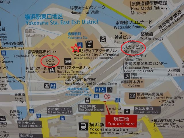 横浜スカイビル2階ペデストリアンデッキ「はまテラス」の場所が分かる地図（はまテラスの場所に赤い☆印をつけている）