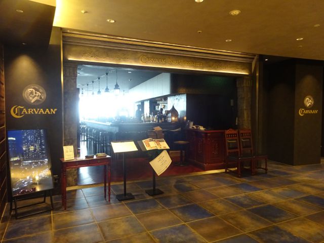 桜木町「CARVAAN BAY YOKOHAMA（カールヴァーン ベイ ヨコハマ）」の外観