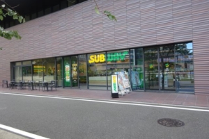 「サブウェイ横浜ベイサイド本店」の外観