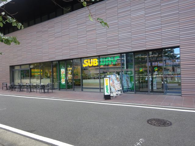 「サブウェイ横浜ベイサイド本店」の外観